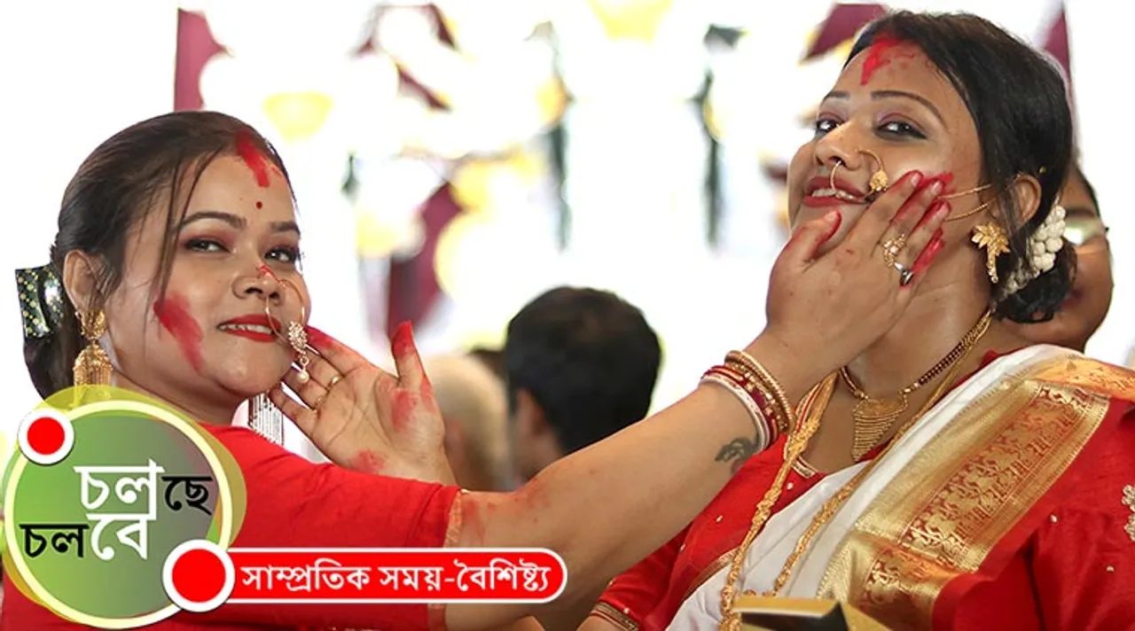 sindur khela durga puja