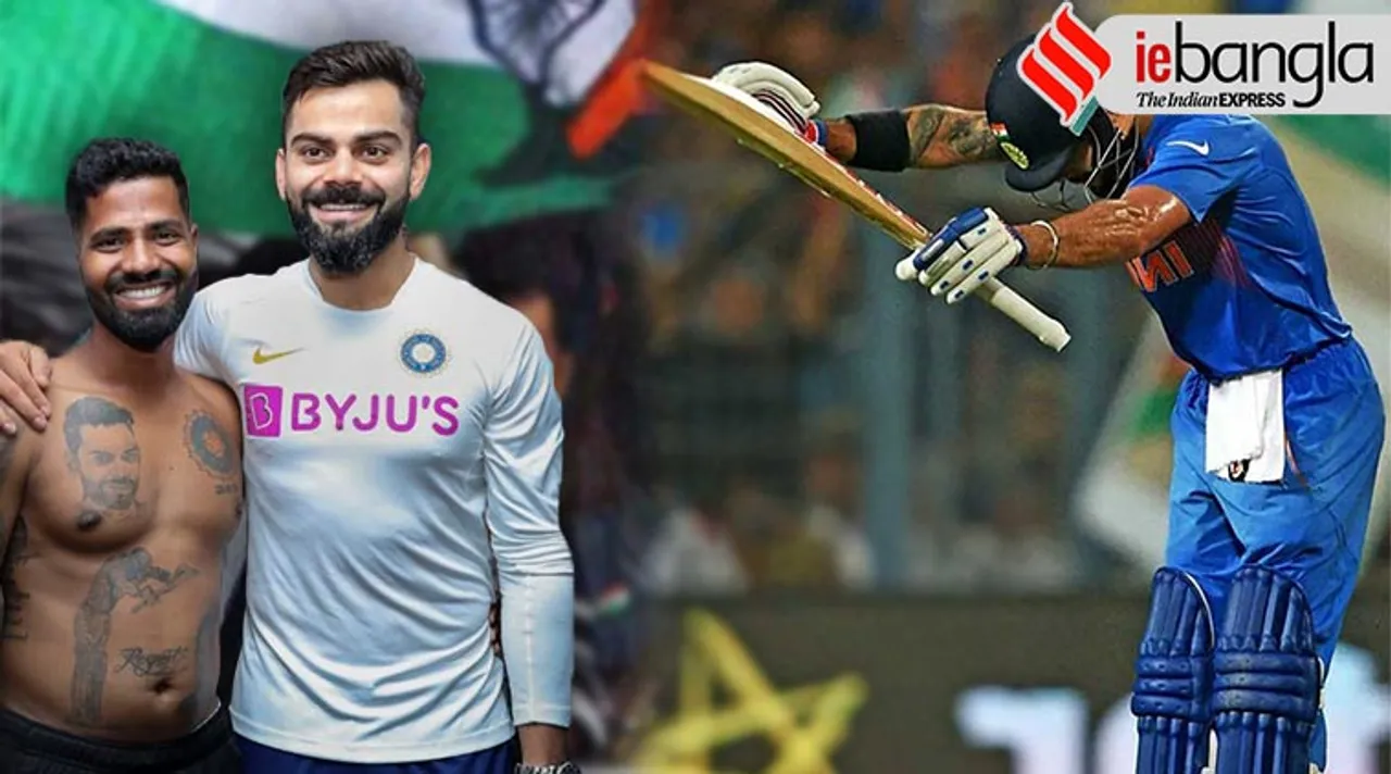 Virat Kohli met his 'tattooed' super fan