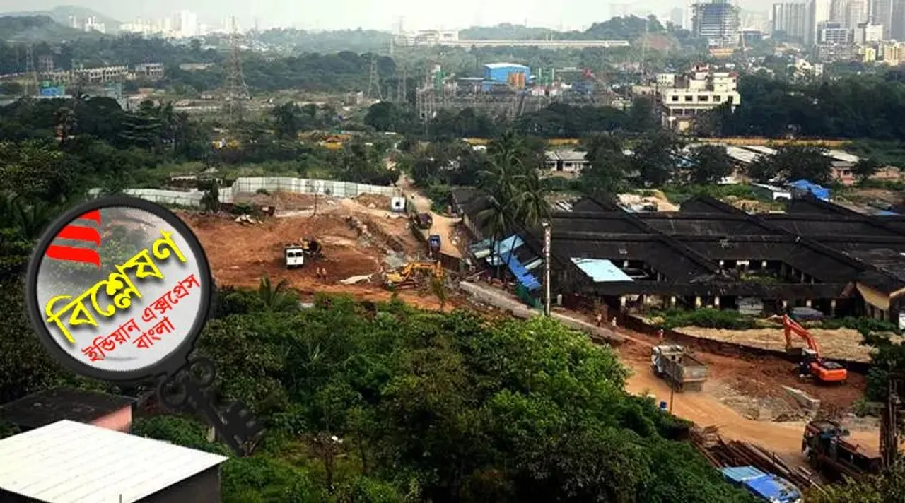 Aarey