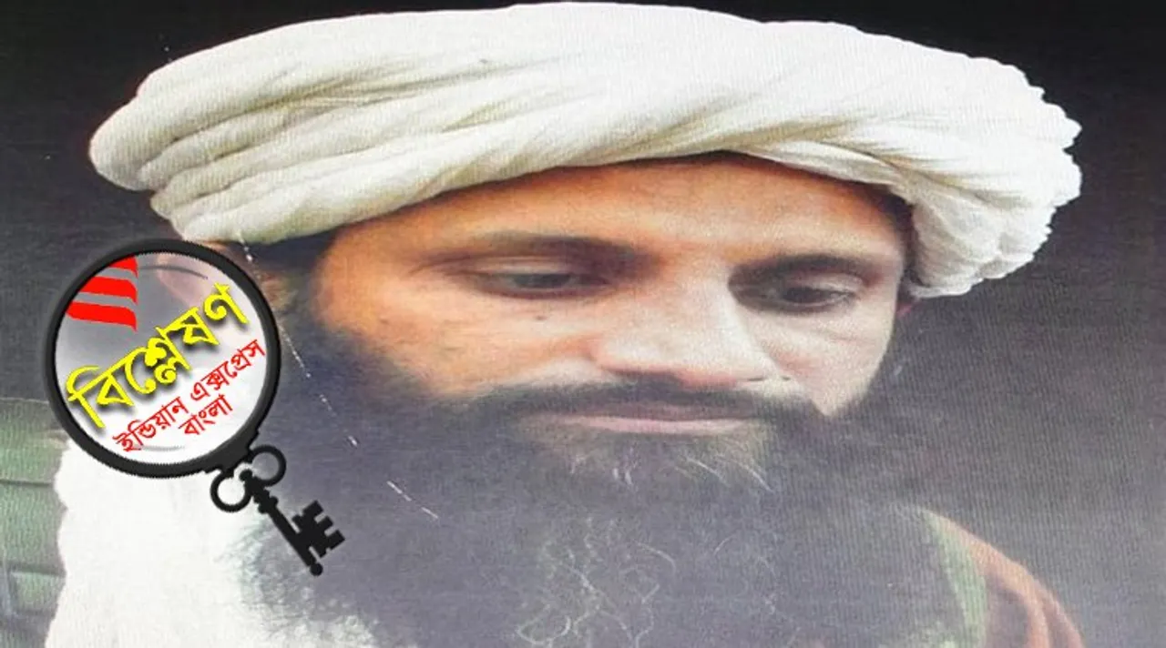 Al Qaeda, AQIS