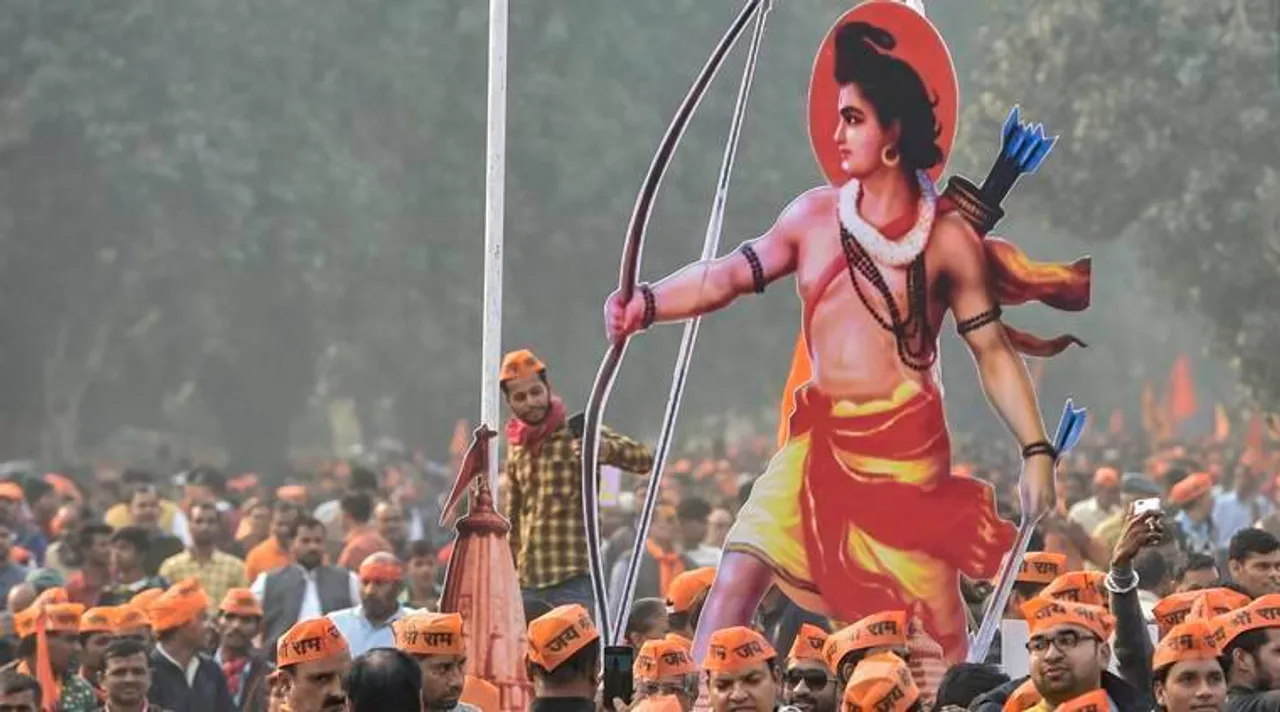Ayodhya