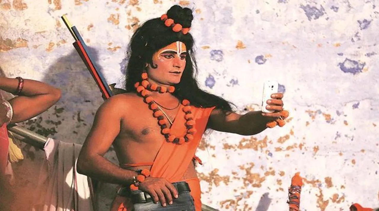 Ayodhya, Ram Janmabhoomi, Supreme Court