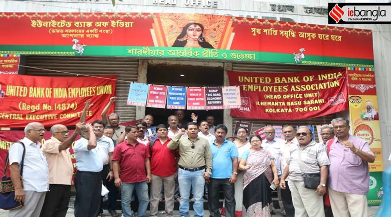 bank