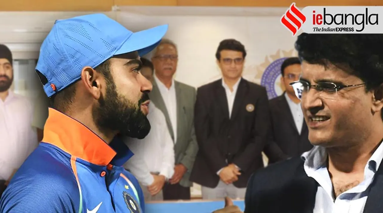 Kohli most important man in Indian cricket: BCCI president Sourav Ganguly