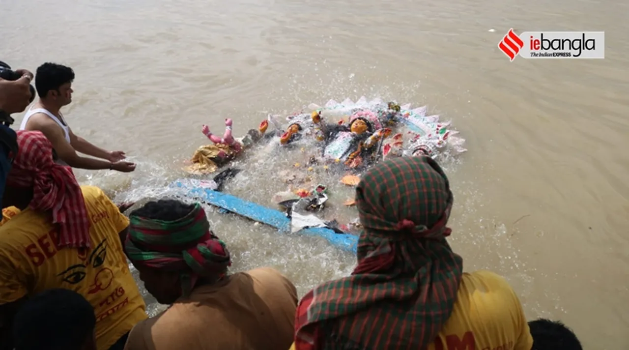 durga puja 2019 visarjan