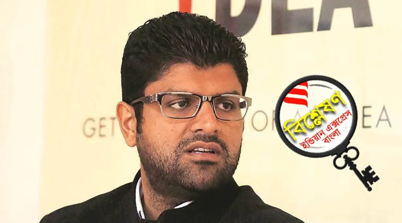 Dushyant Chautala, Haryana Election