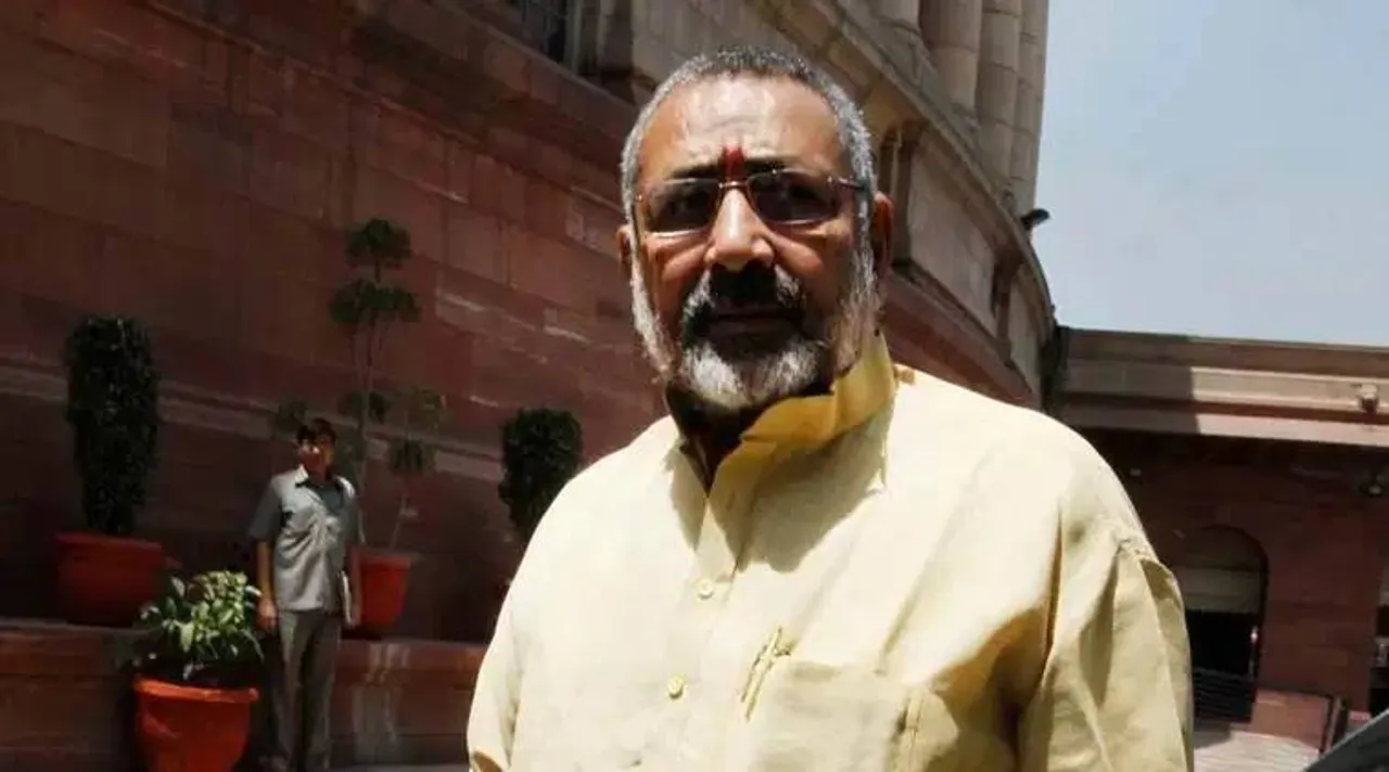 giriraj sing