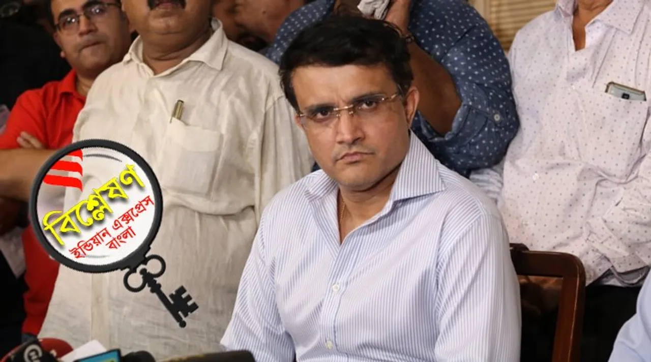 Sourav Ganguly, BCCI, ICC