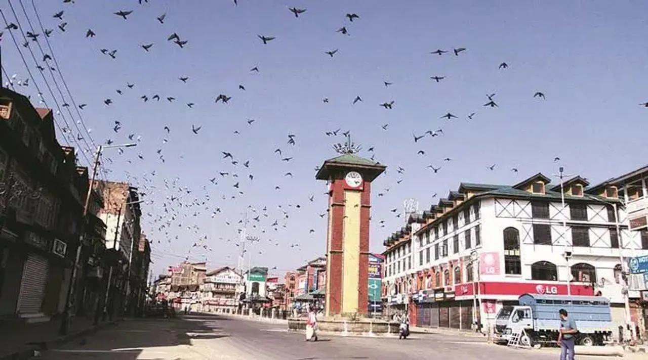 jammu kashmir, জম্মু কাশ্মীর, কাশ্মীর, kashmir, j k, জম্মু কাশ্মীরের খবর, jammu kashmir news, kashmir news, কাশ্মীরের খবর, jammu kashmir shutdown, Postpaid mobile services, পোস্টপ্যাড মোবাইল পরিষেবা, jammu kashmir ad, জম্মু কাশ্মীর প্রশাসনের বিজ্ঞাপন