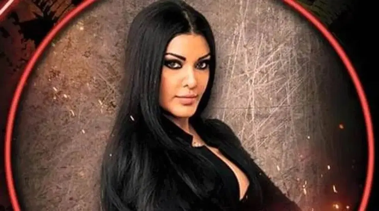 koena mitra