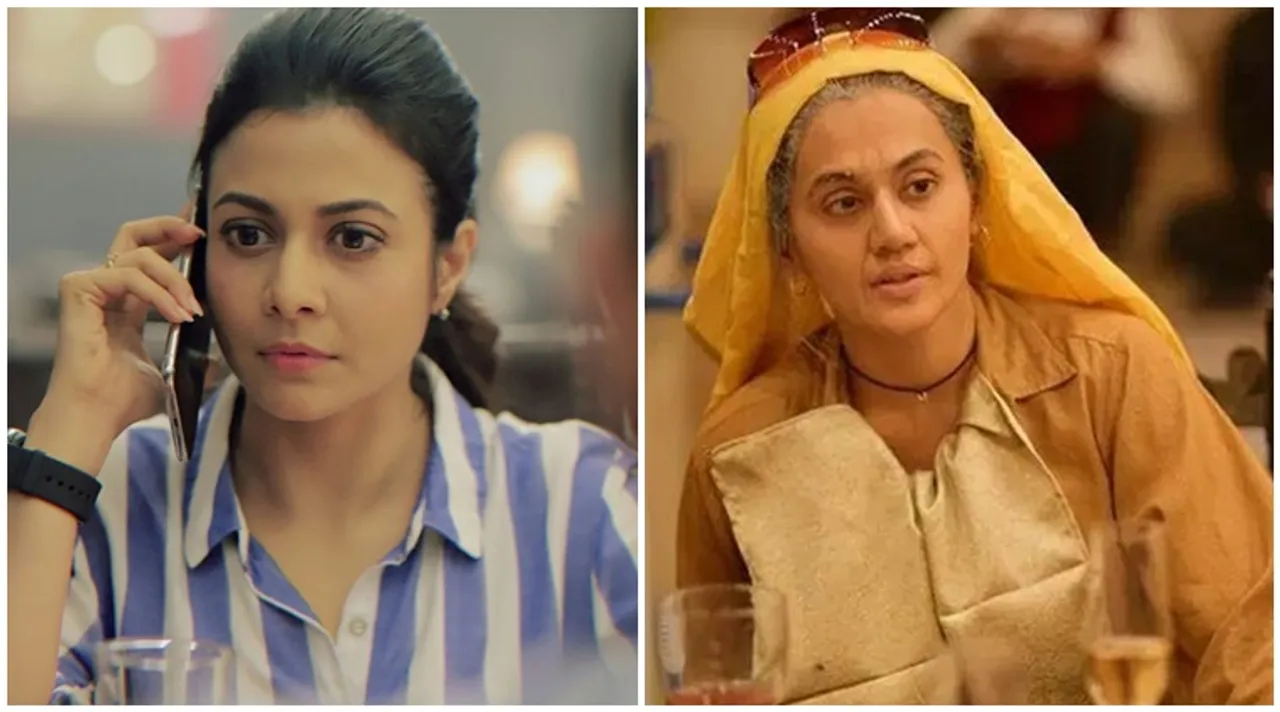 Koel Mallick in Mitin Mashi and Taapsee Pannu in Saand Ki Aankh