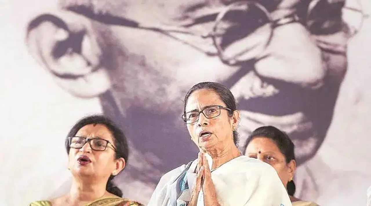 mamata