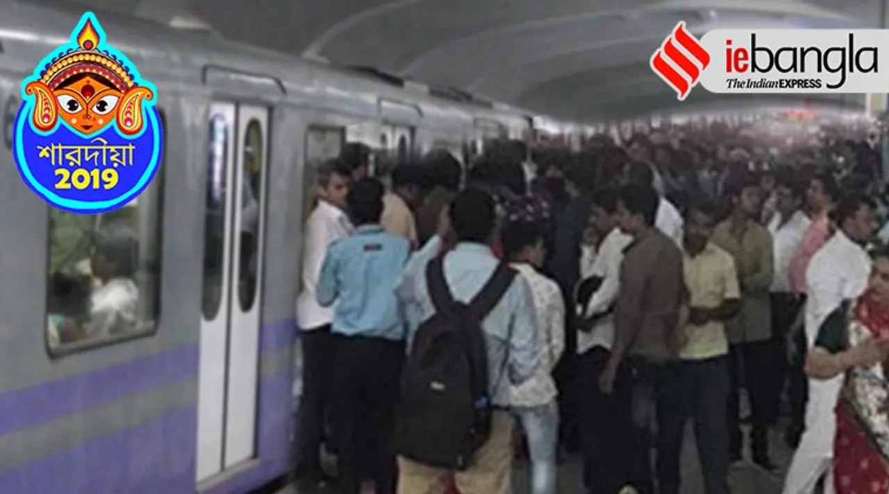 kolkata metro, কলকাতা মেট্রো