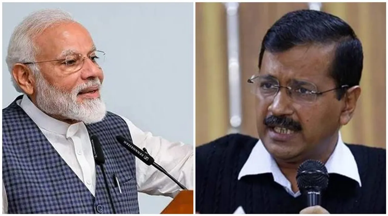 pm modi, kejriwal, মোদী ও কোজরিওয়াল