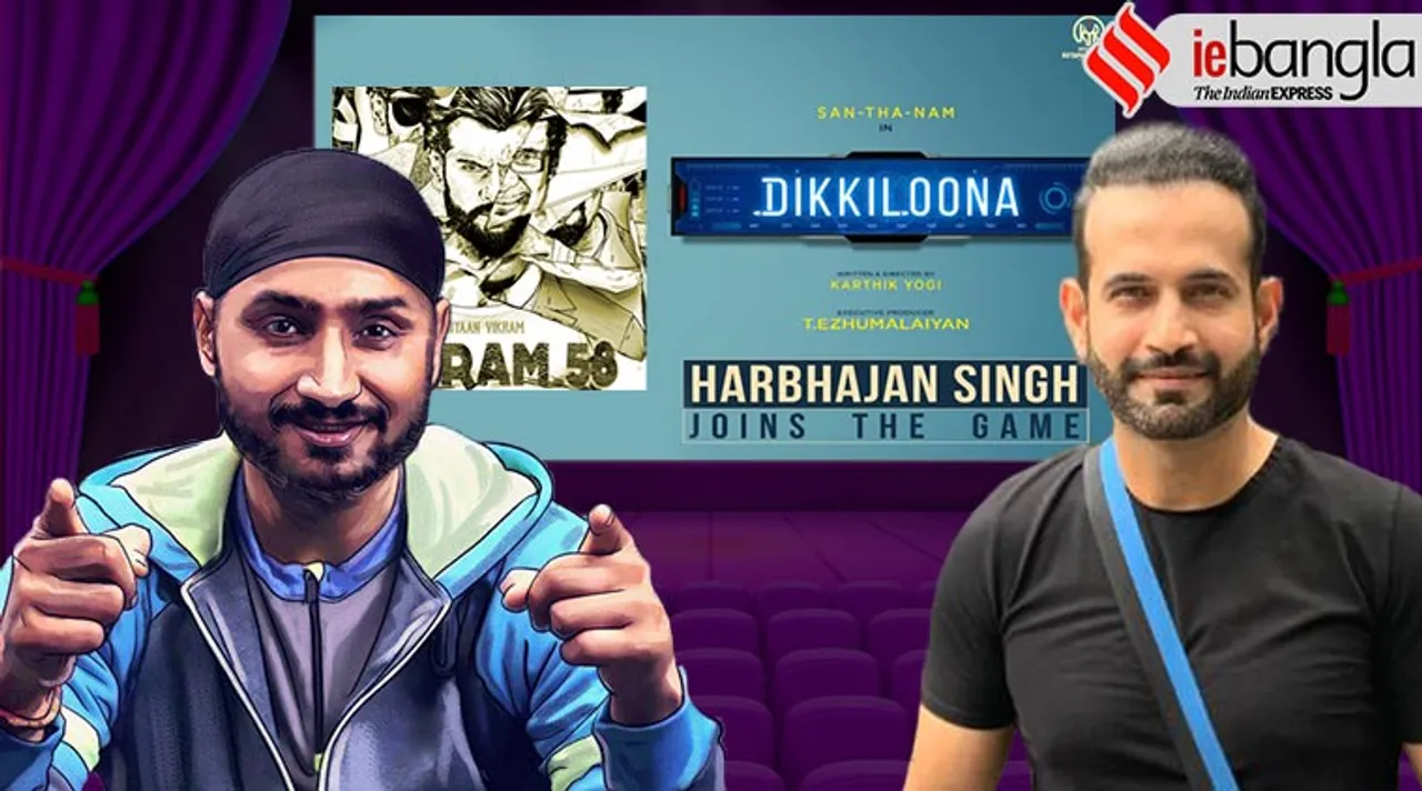 Irfan Pathan, Harbhajan Singh to make Kollywood entries