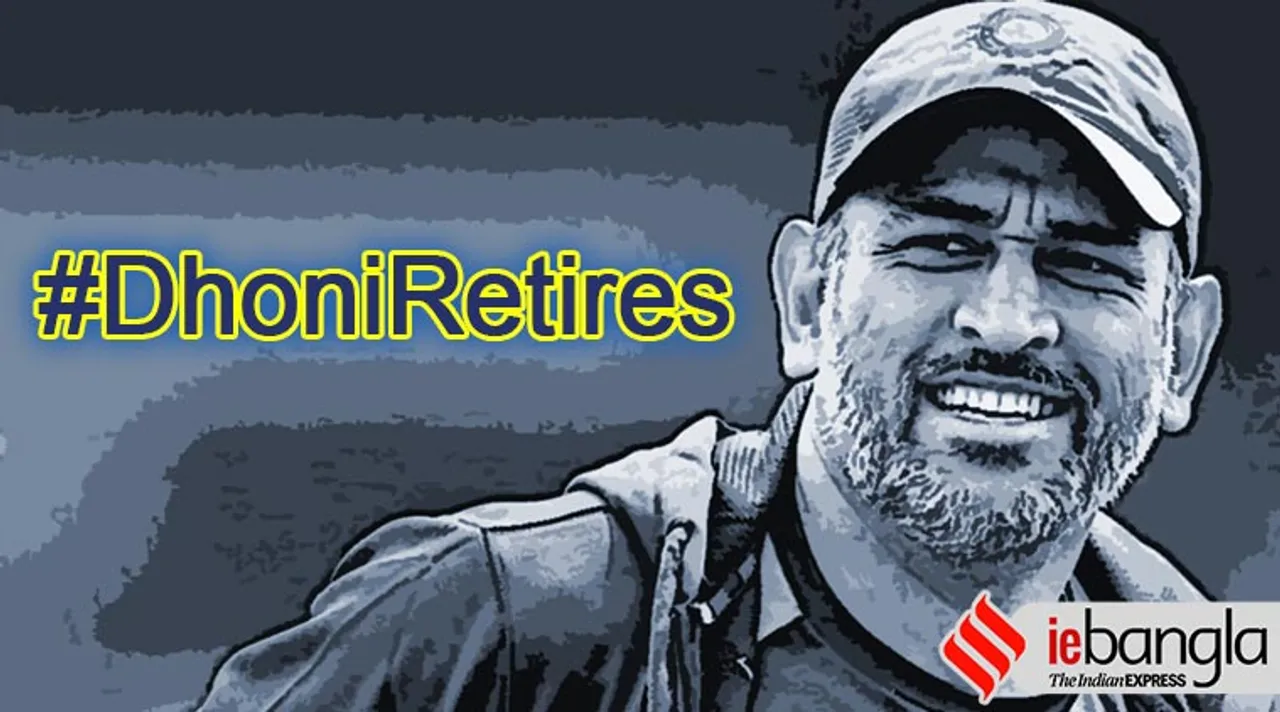 MS Dhoni to retire? Trending hashtag