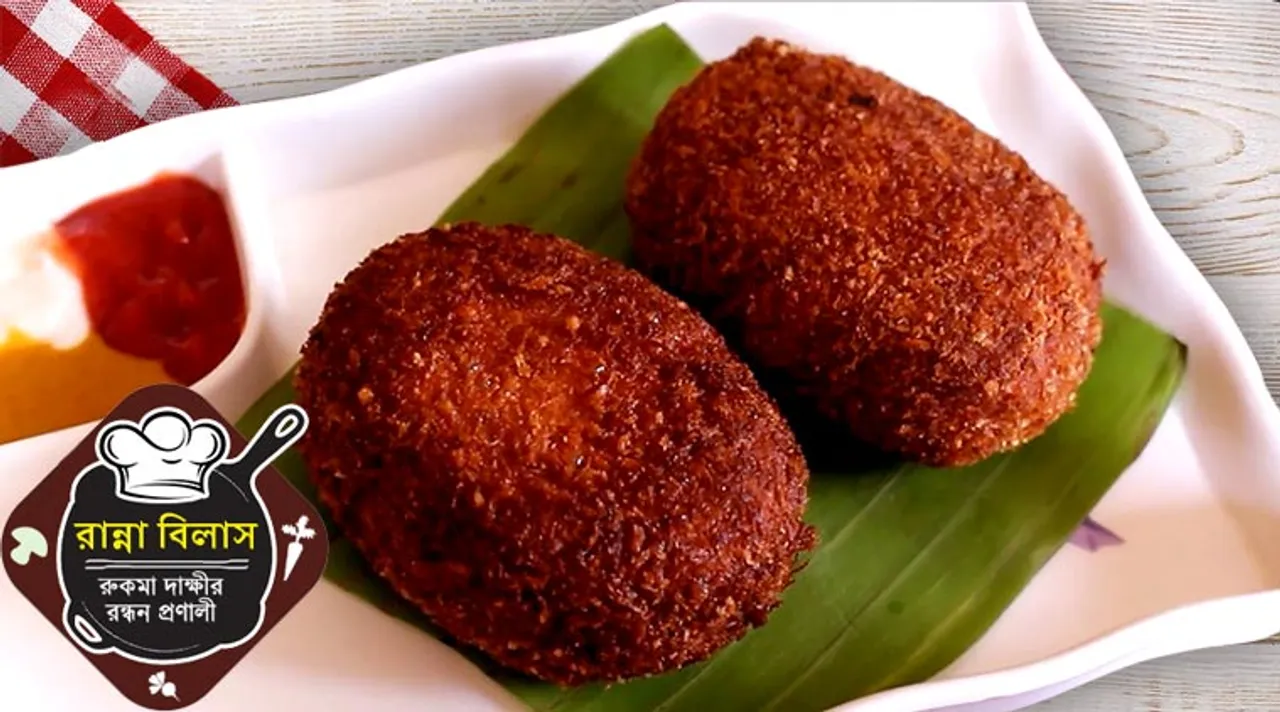 mutton keema cutlet recipe