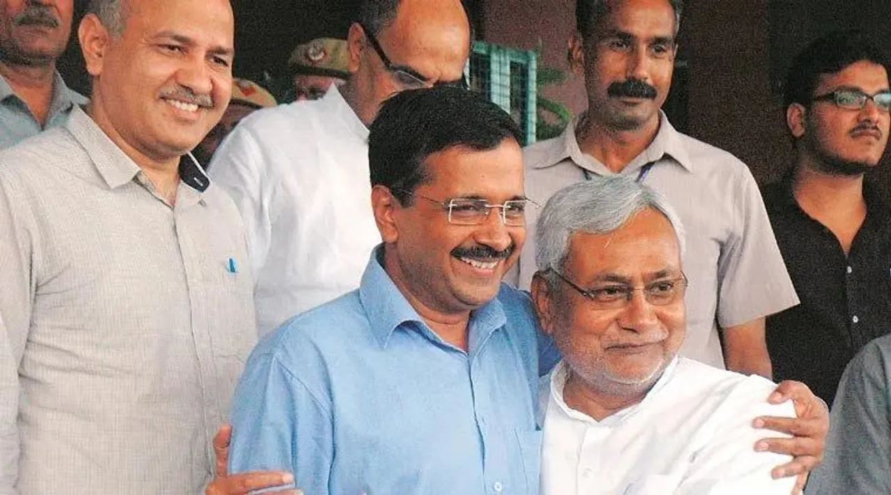 Nitish Kumar demands full statehood for Delhi, দিল্লিকে পূর্ণ রাজ্যের মর্যাদা, নীতিশ কুমার, নীতীশ কুমার, নিতিশ কুমার, Nitish Kumar, bihar cm, বিহারের মুখ্যমন্ত্রী, Nitish Kumar news, নীতিশ কুমারের খবর, delhi news, দিল্লির খবর, Arvind Kejriwal , অরবিন্দ কেজরিওয়াল