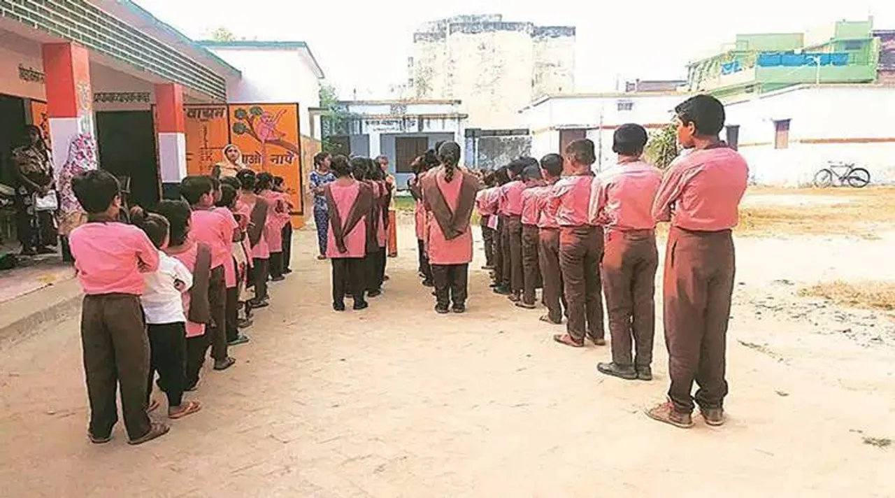 pilvit school