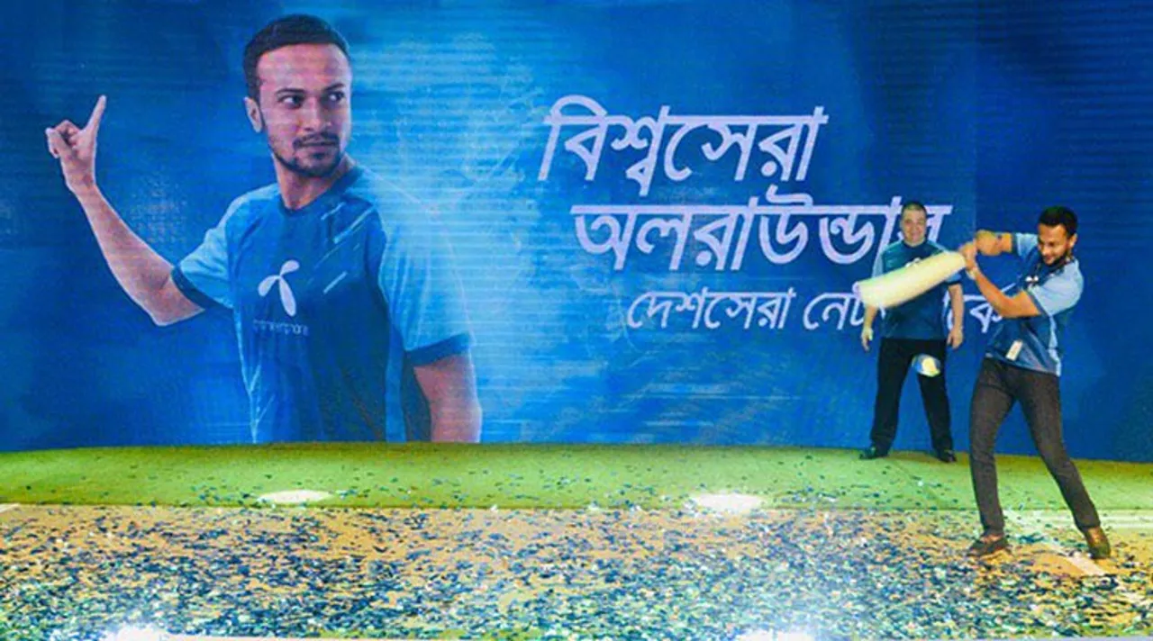 BCB may take legal action against Shakib Al Hasan