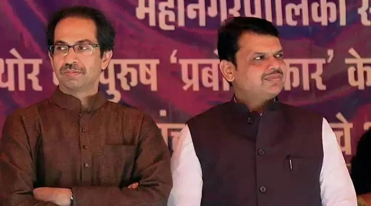 Shiv Sena, BJP