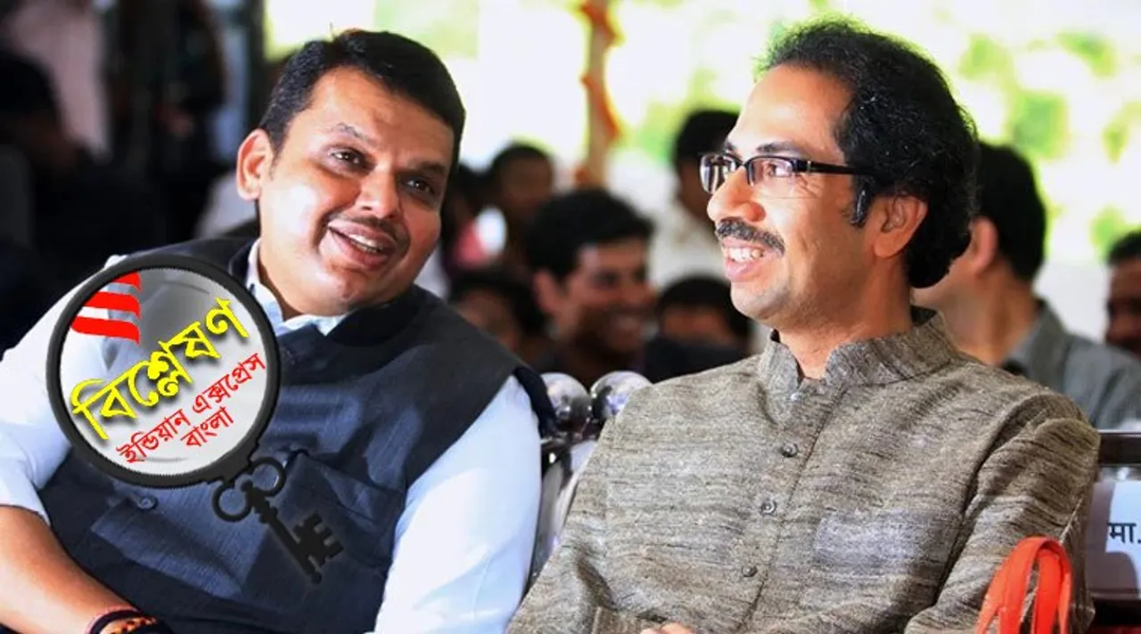 Shiv Sena, BJP