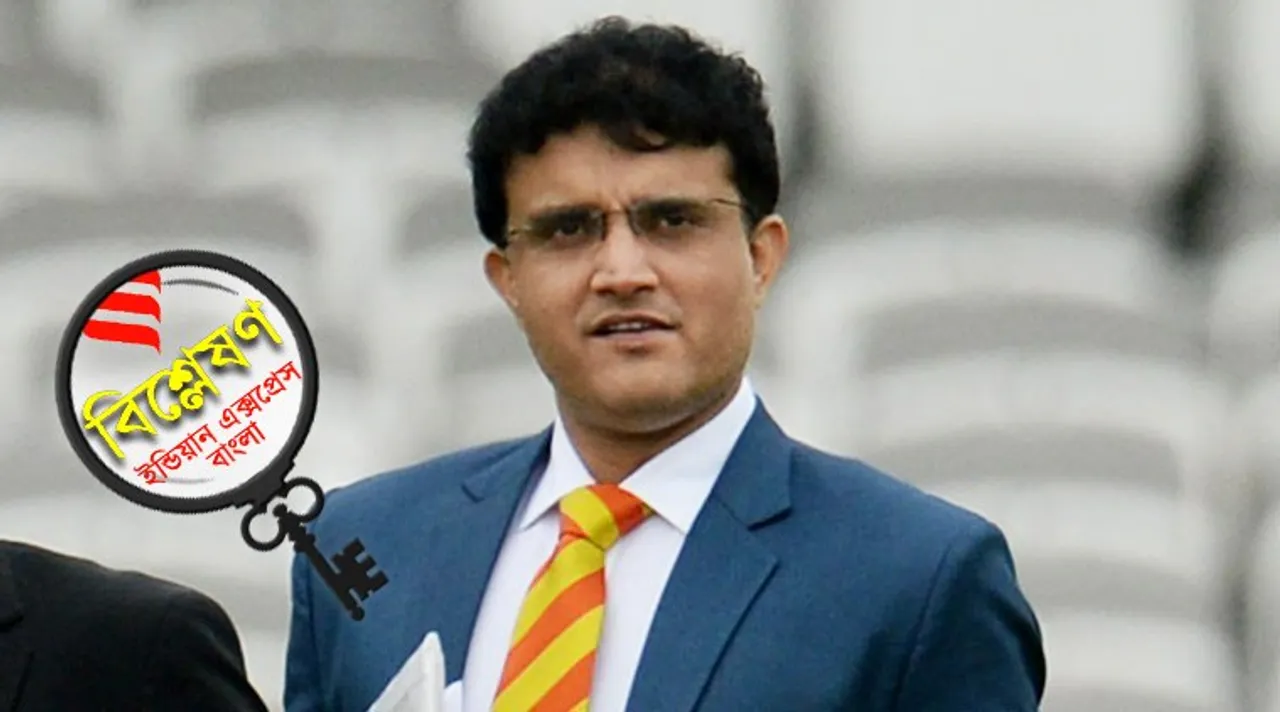 BCCI President, Sourav Ganguly