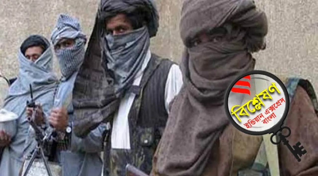 Taliban