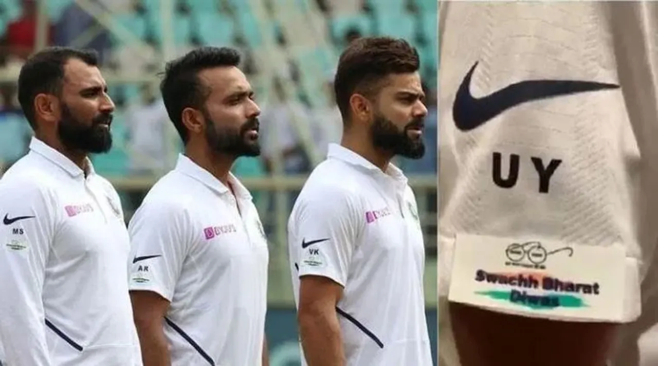 team india swachh bharat campaign