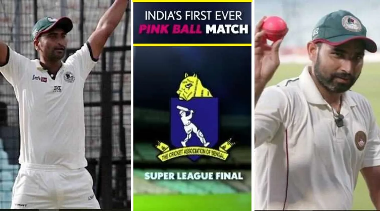 India's first ever pink ball match CAB Super League Final, 2016