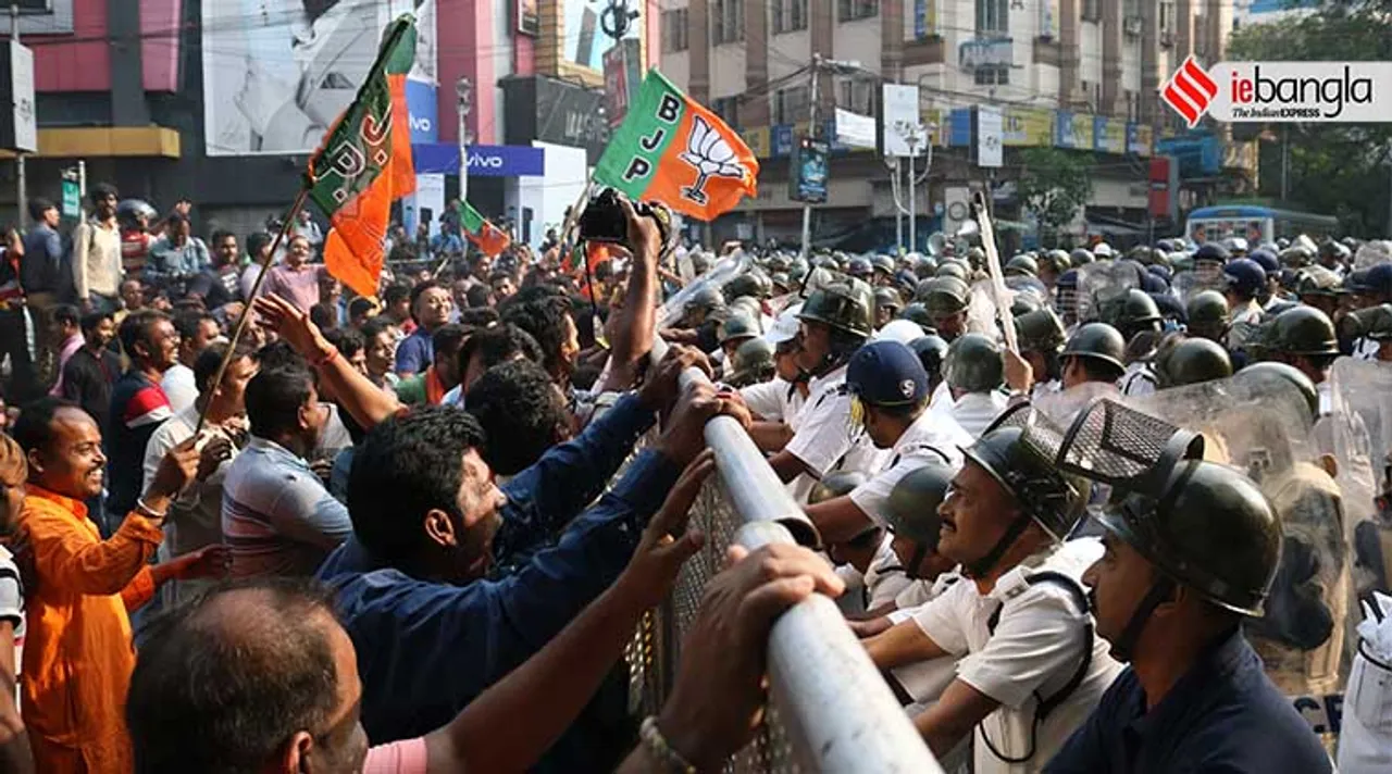 bjp