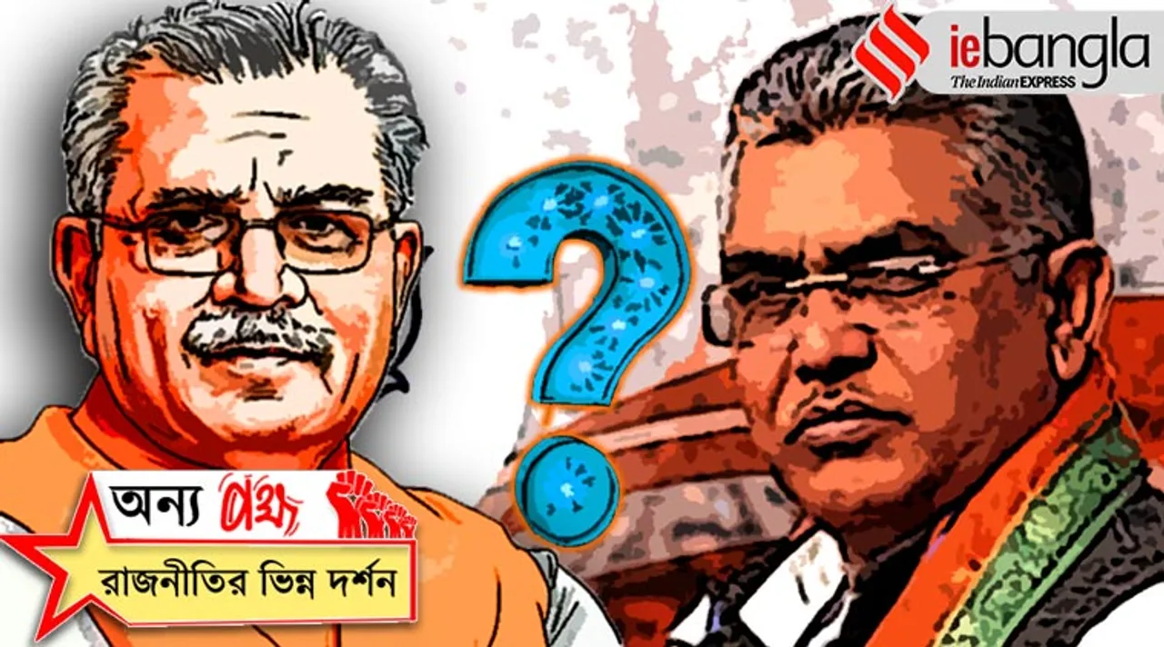 dilip ghosh bengal bjp