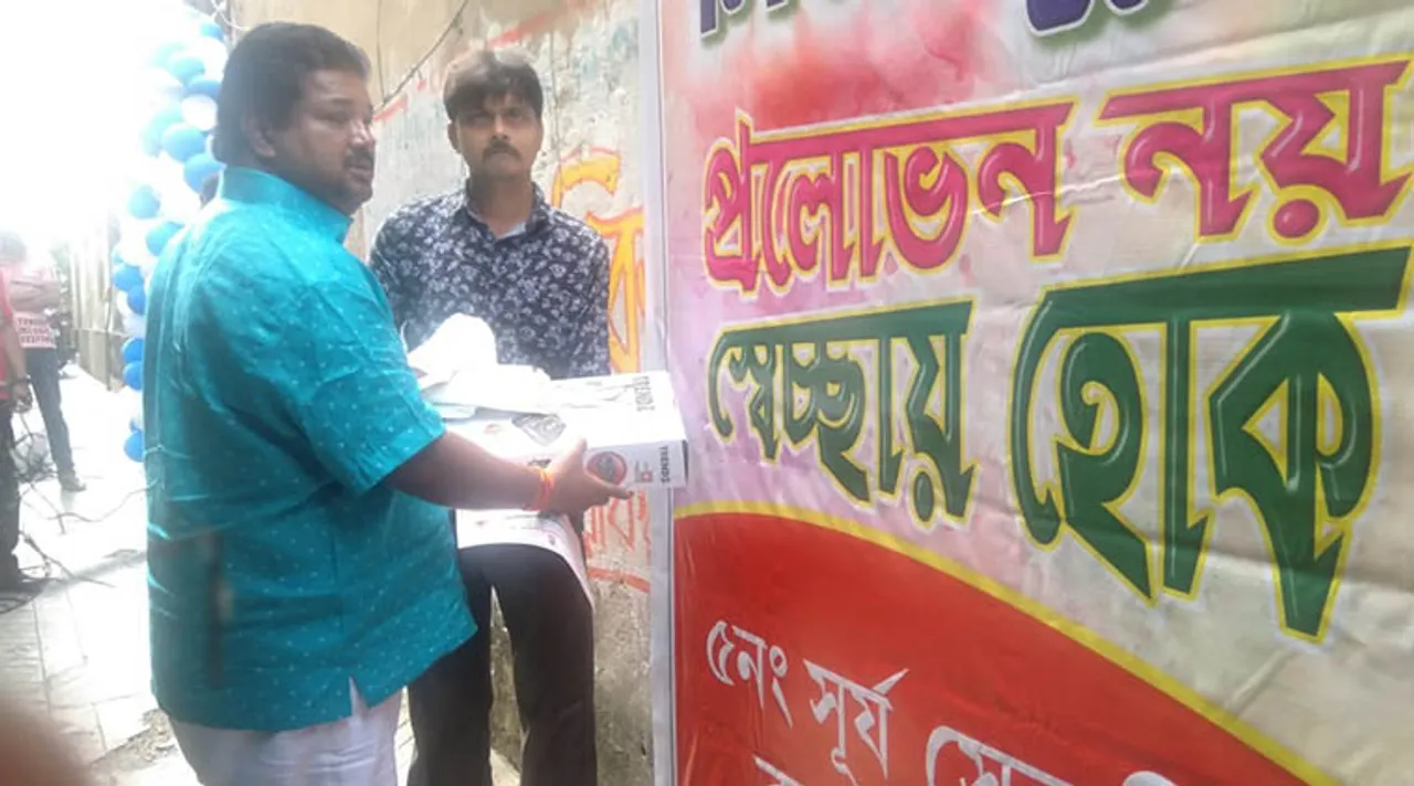 Blood donation camp