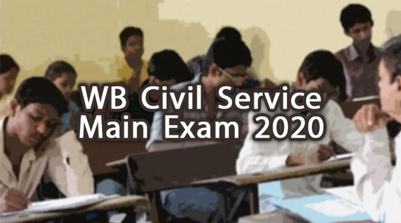 WBCS Exam, WB Civil Service