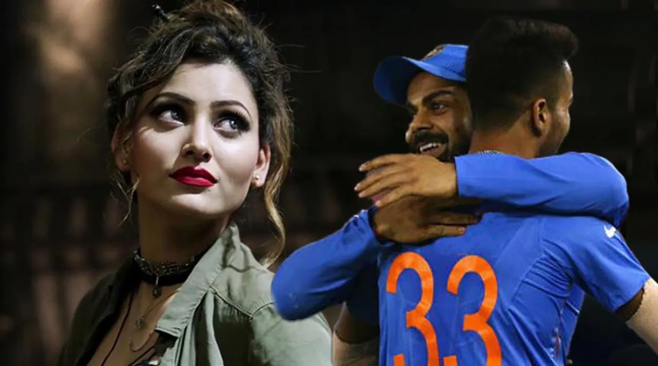 Urvashi Rautela and Hardik Pandya in realtionship with Puppy