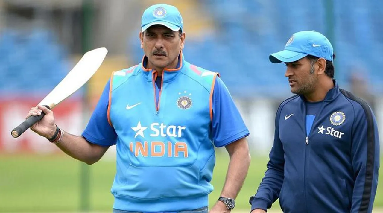 MS Dhoni with Shastri