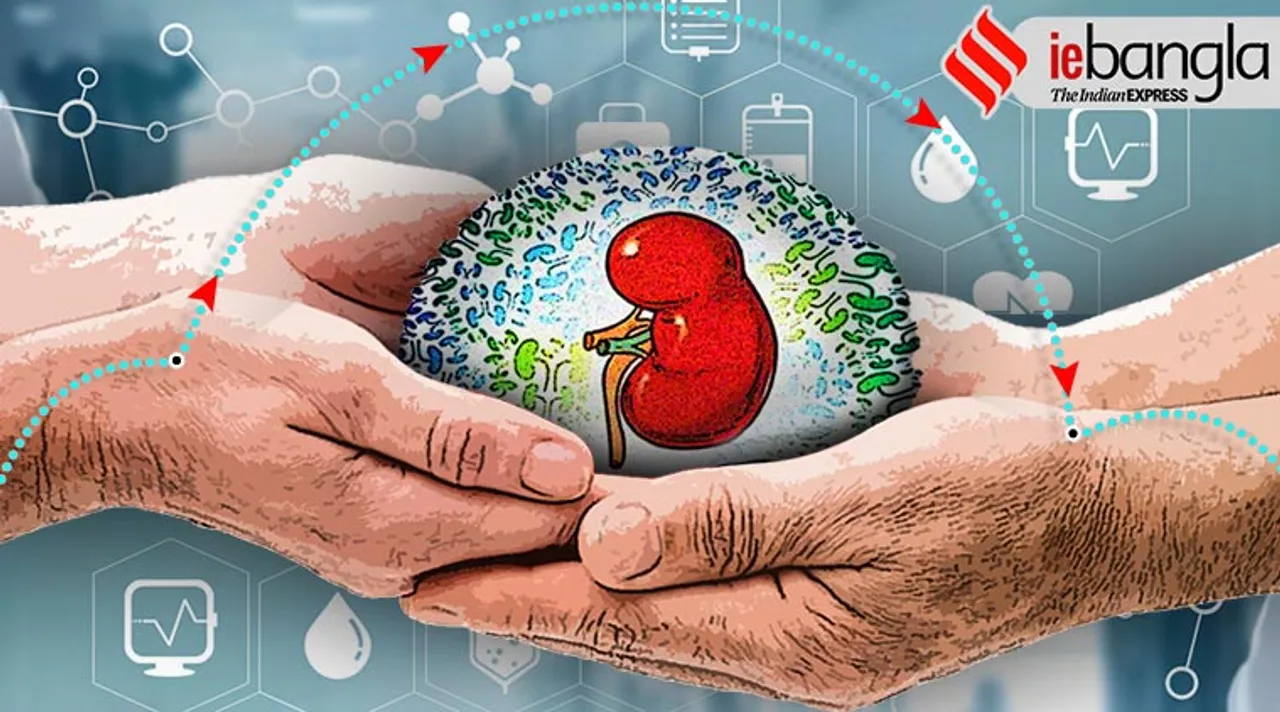 organ donation kolkata