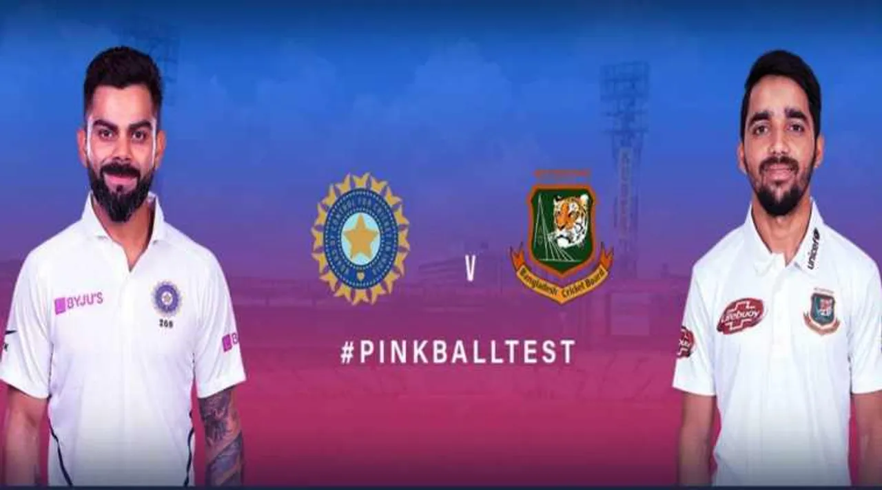India vs Bangladesh: Pink ball Test live
