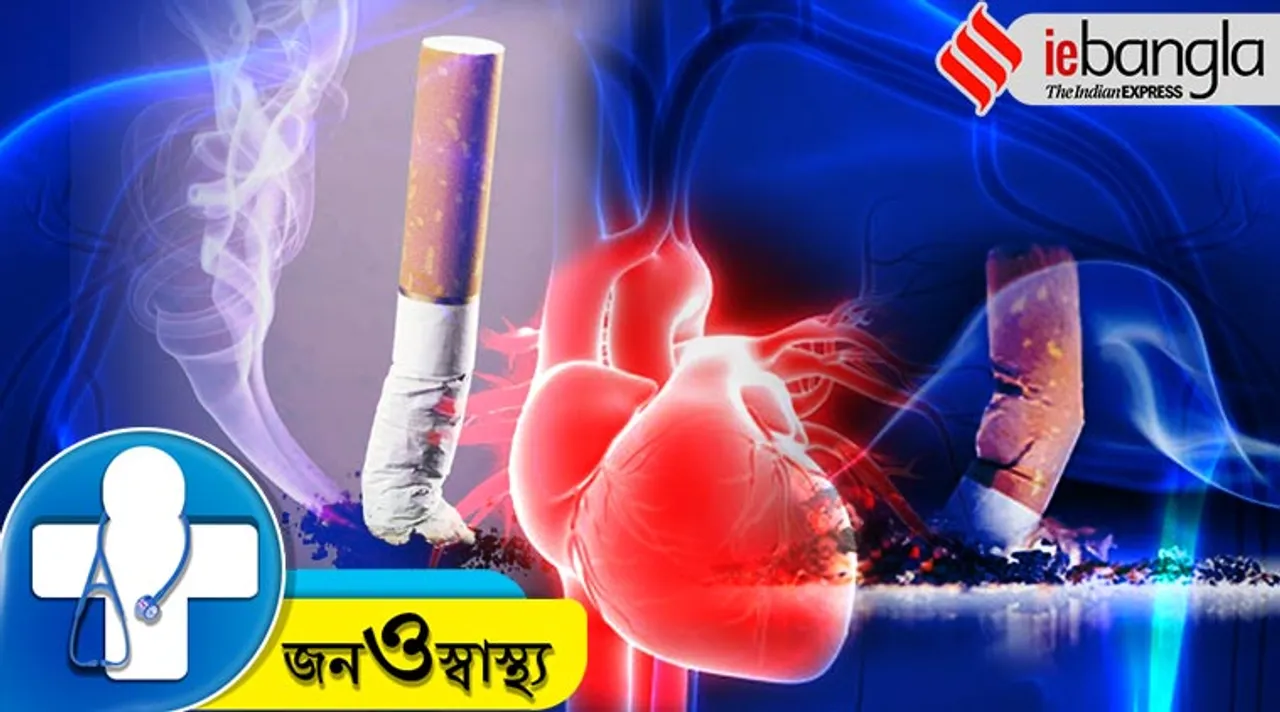 smoking bad effects