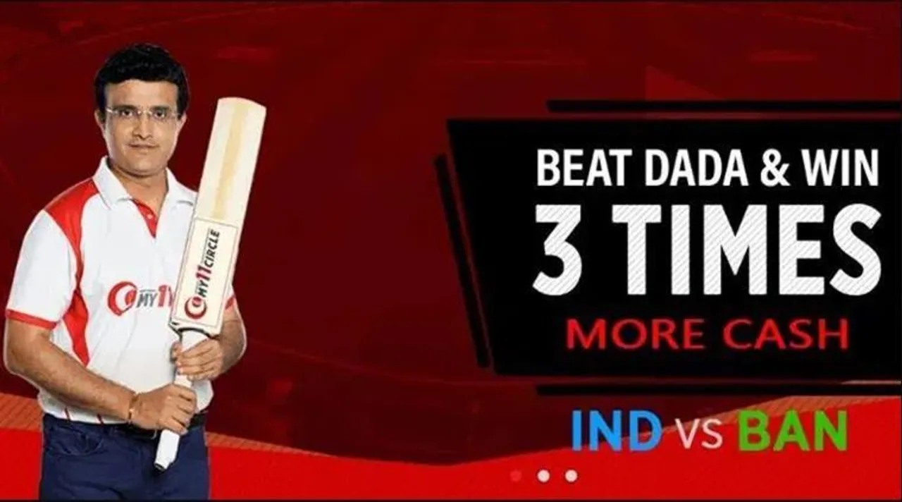 Sourav Ganguly