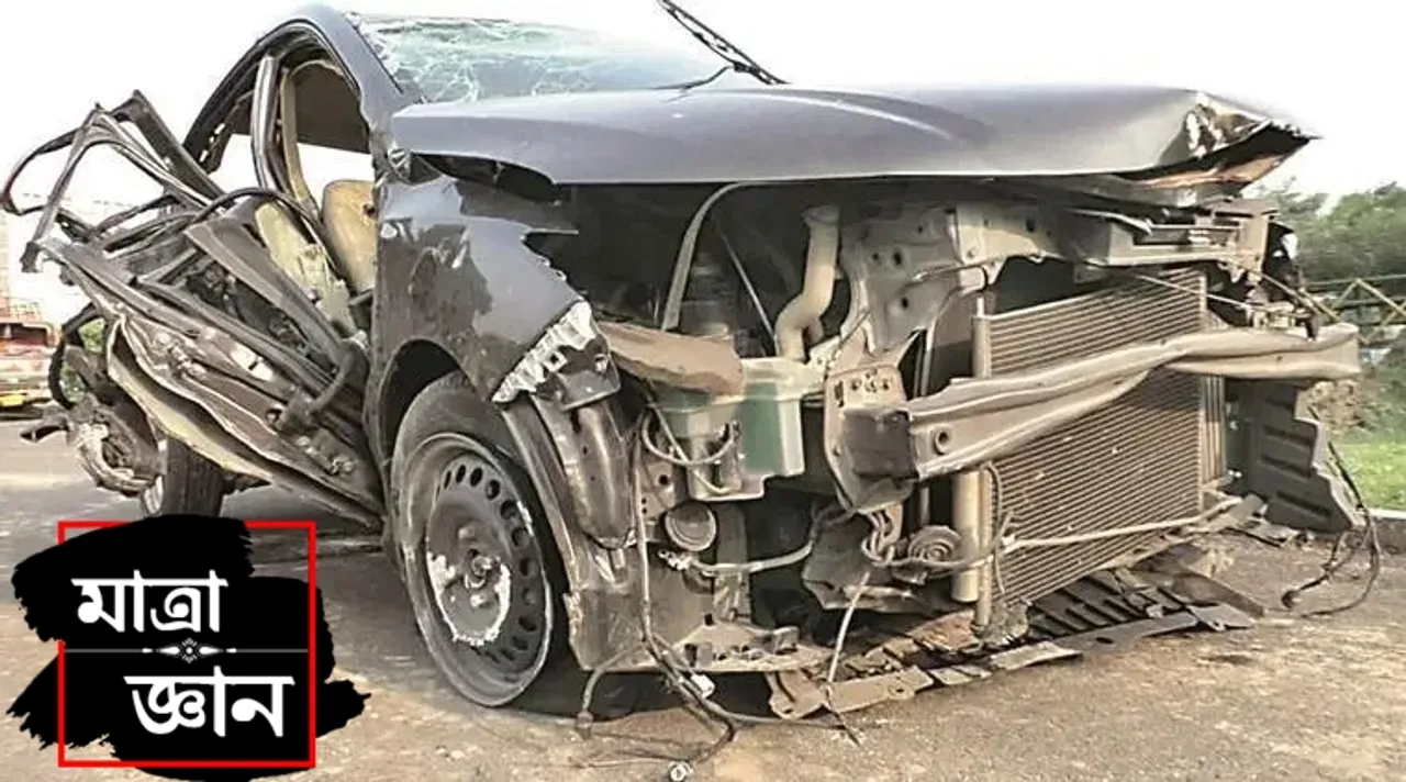 kolkata new town accident