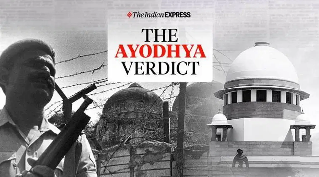 ayodhya, অযোধ্যা, ayodhya case,অযোধ্যা মামলার রায়