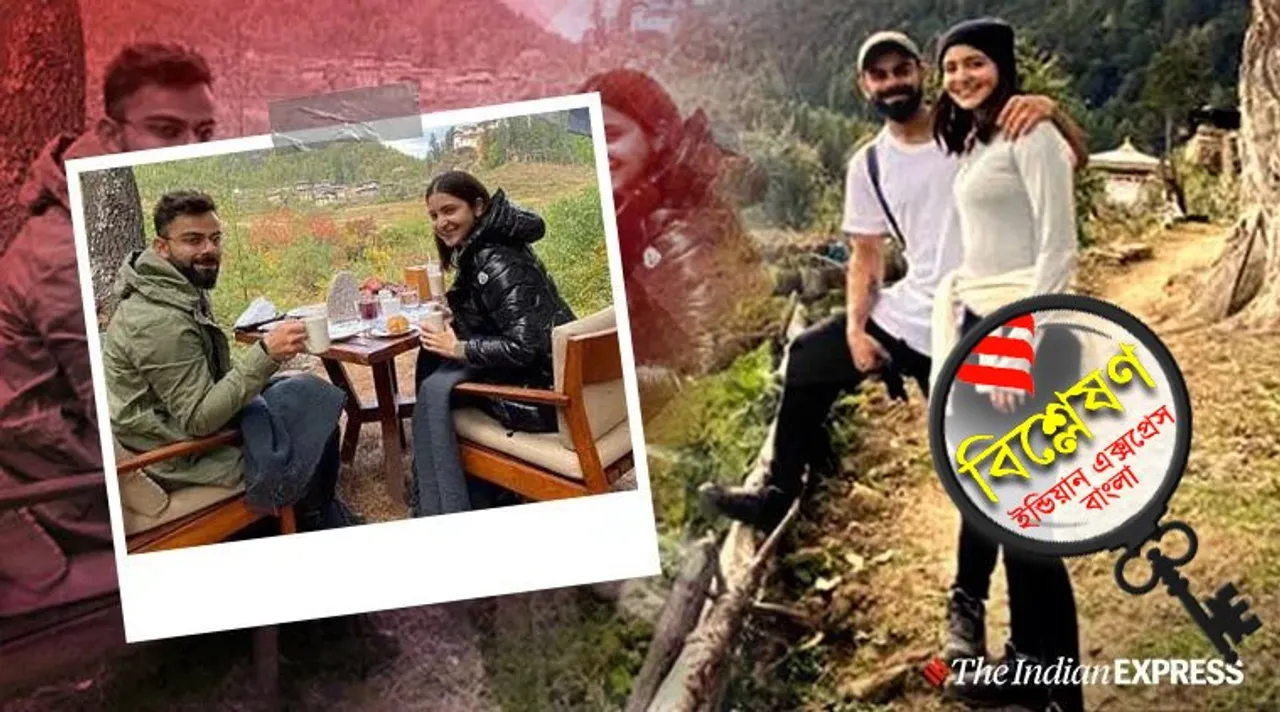 Bhutan Tourism, Bhutan Tour expensive