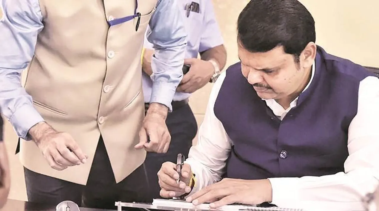 Devendra Fadnavis, Shortest Term CM