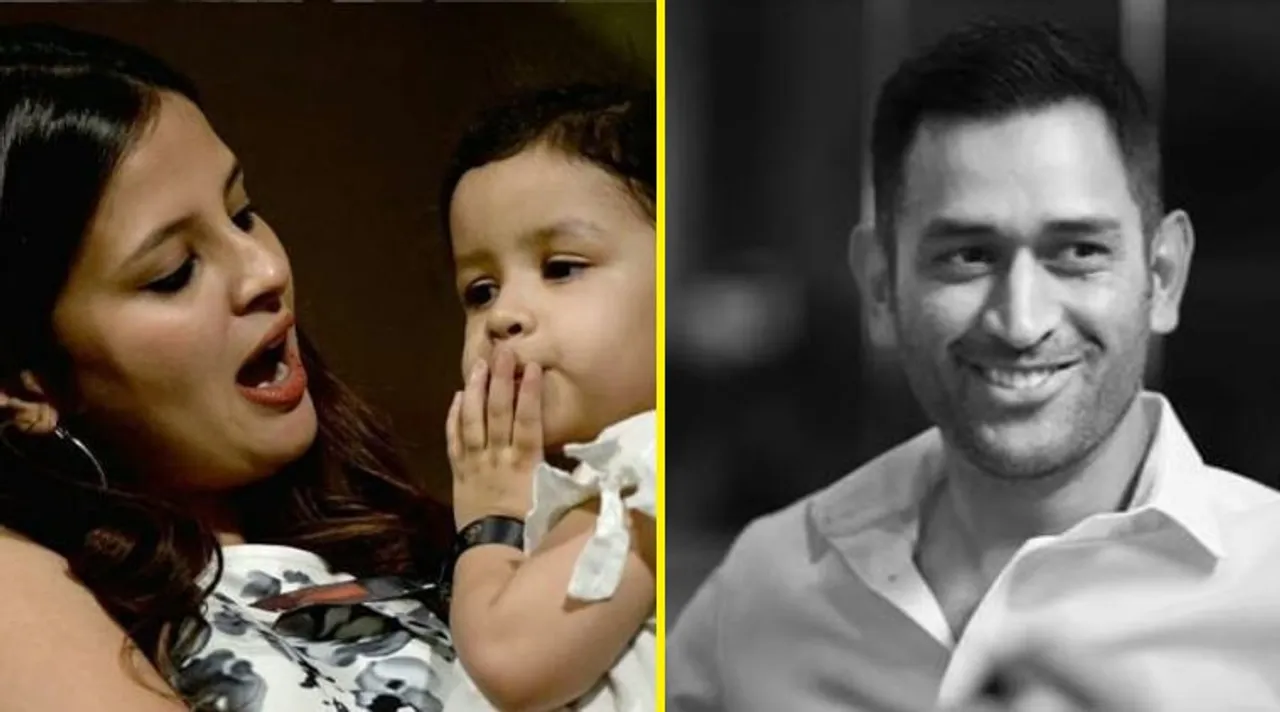 MS Dhoni's Secret To A Happy Married Life