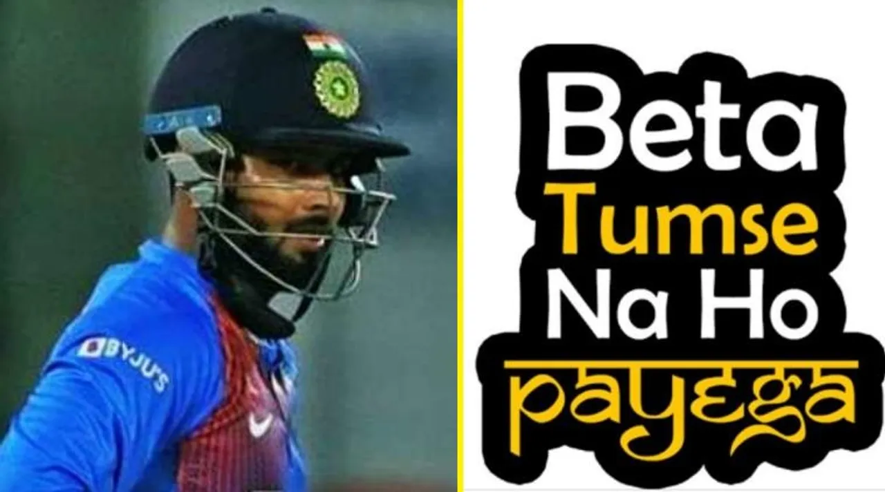Rishabh Pant brutally trolled in social media for performance against bangladesh