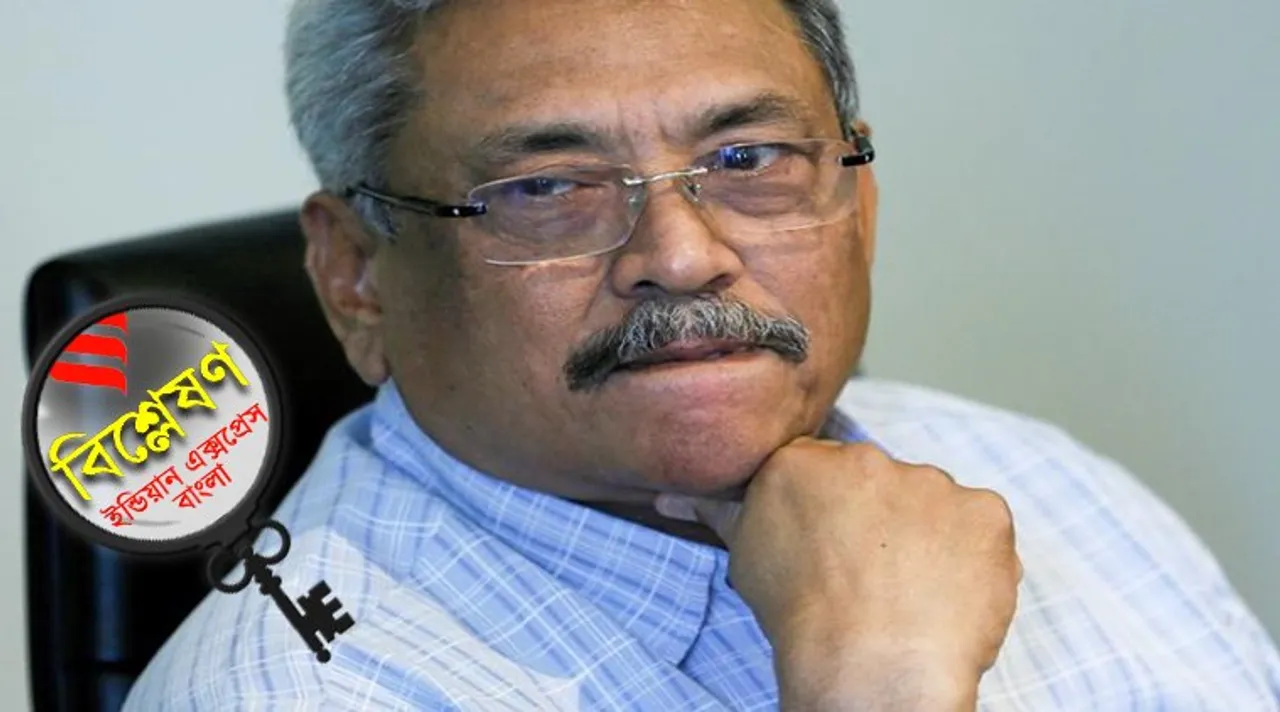 Gotabaya Rajapaksha, Srilanka President