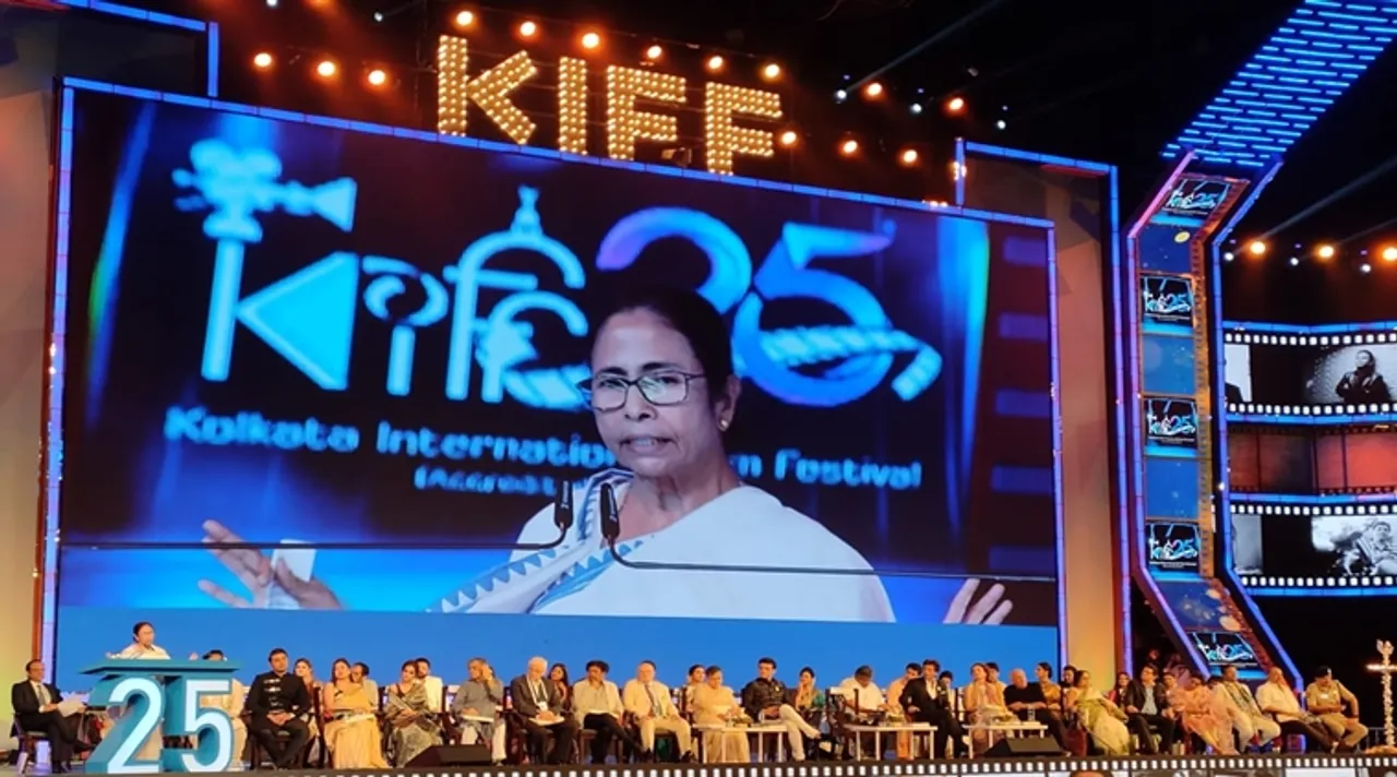 Kolkata International Film Festival 2019