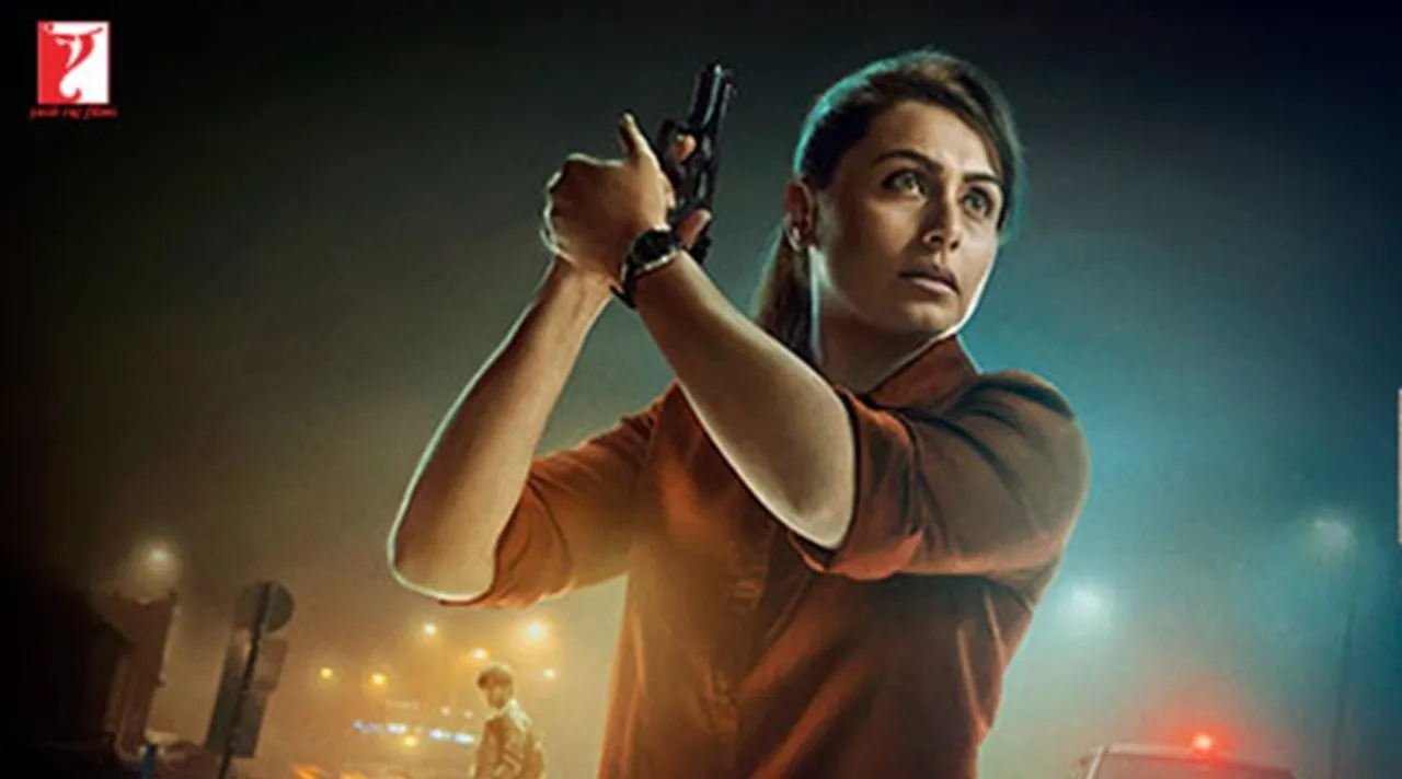 Rani Mukerji starrer Mardaani 2 trailer hints a bigger villain