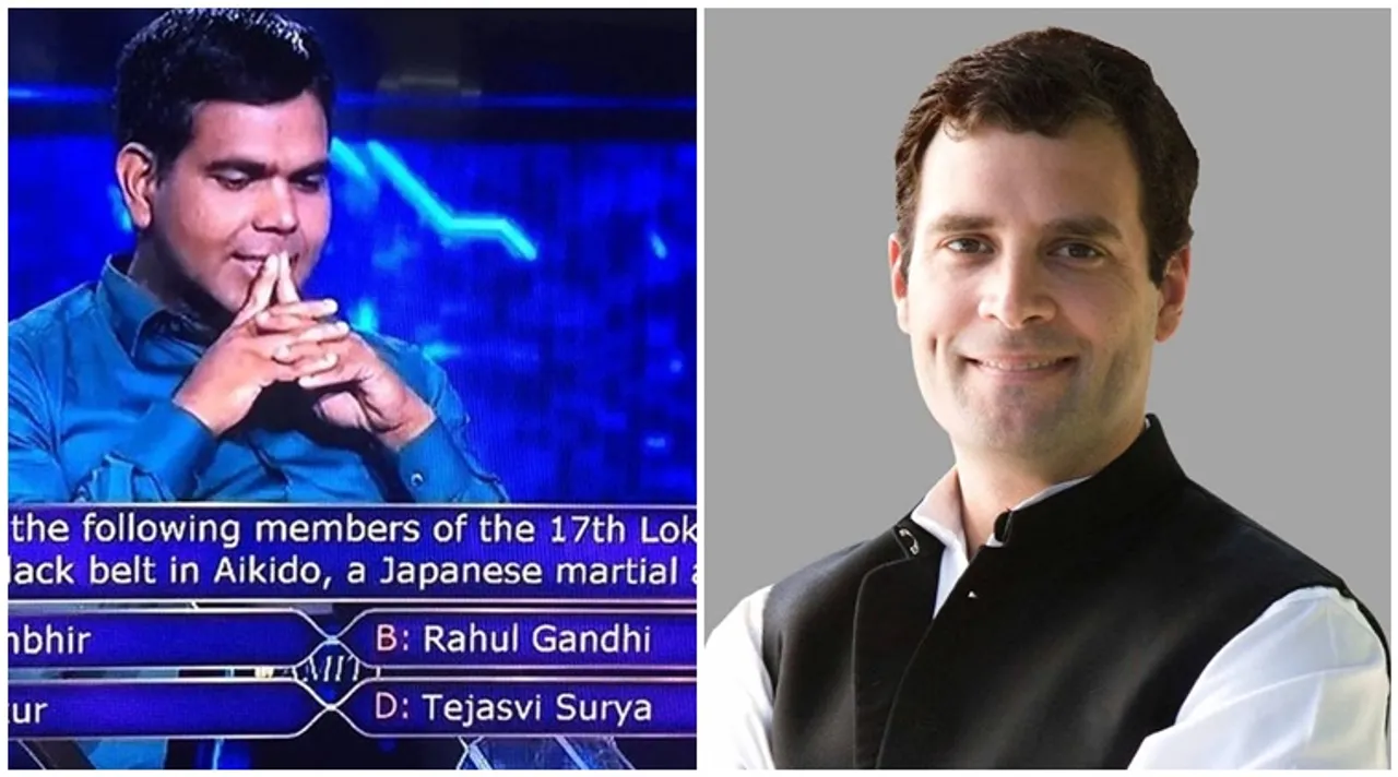 One KBC 11 question showed Rahul Gandhi's name as an option